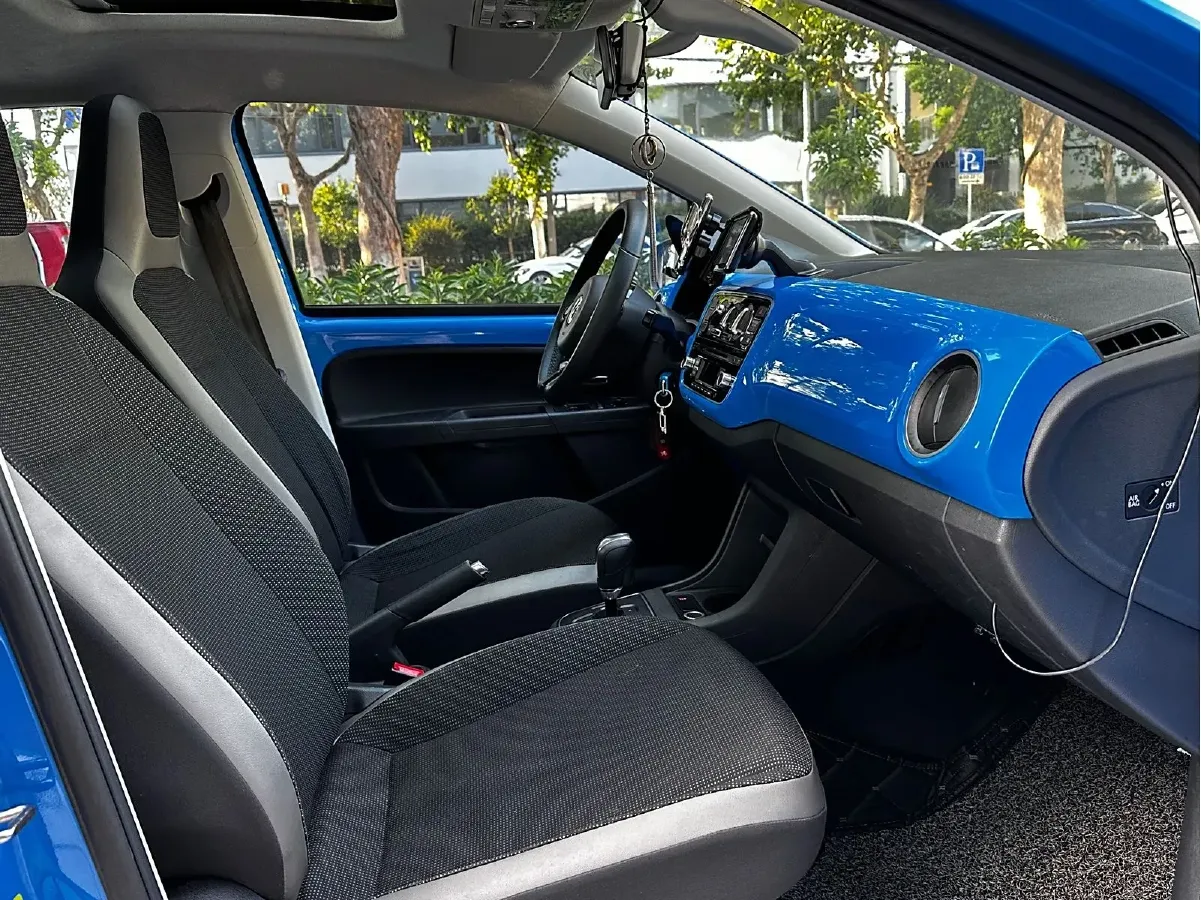 2015 Volkswagen up! 1.0L 75HP L3 5AMT,autocango,china used car exporter,china ev exporter,chinese used car exporter,chinese used ev exporter