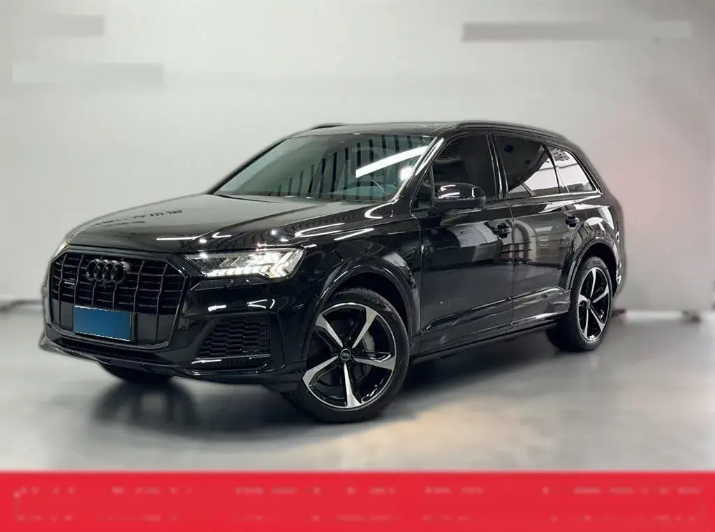 2021 Audi Q7 3.0T 340HP V6 8AT