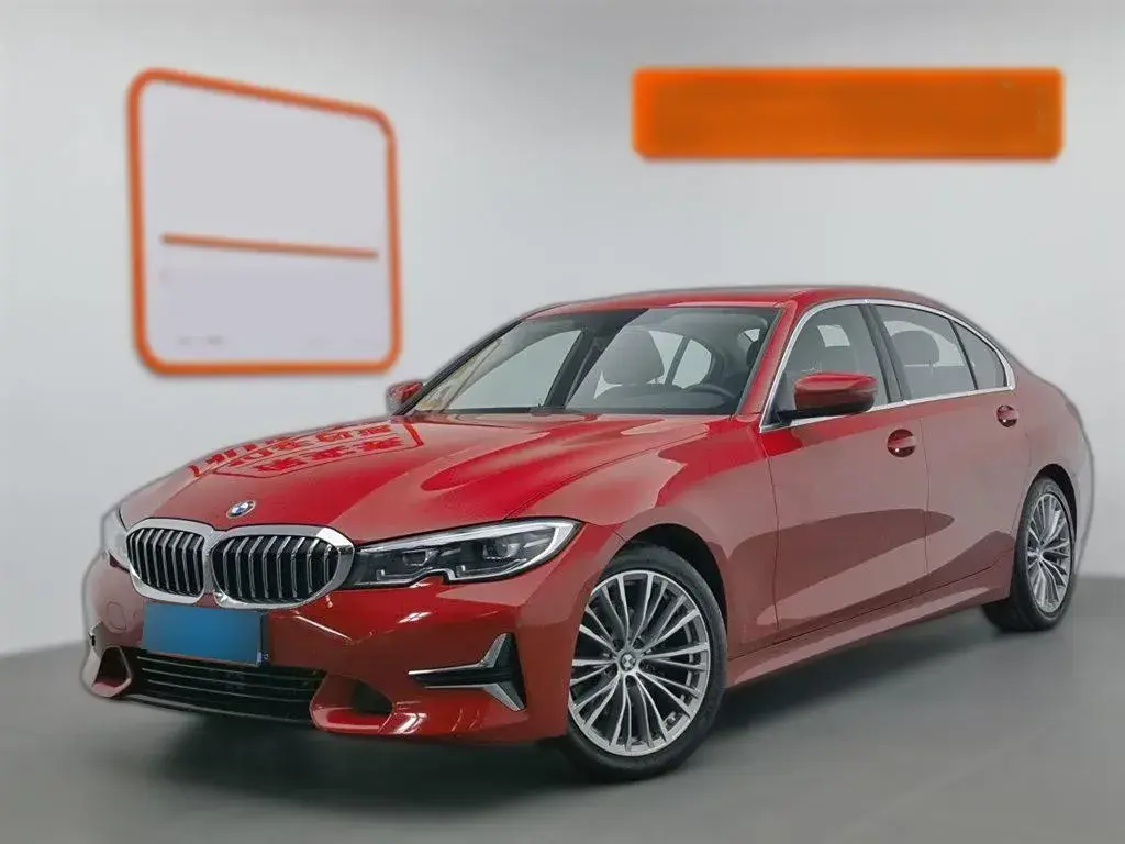 2020 BMW 3 Series 2.0T 184HP L4 8AT