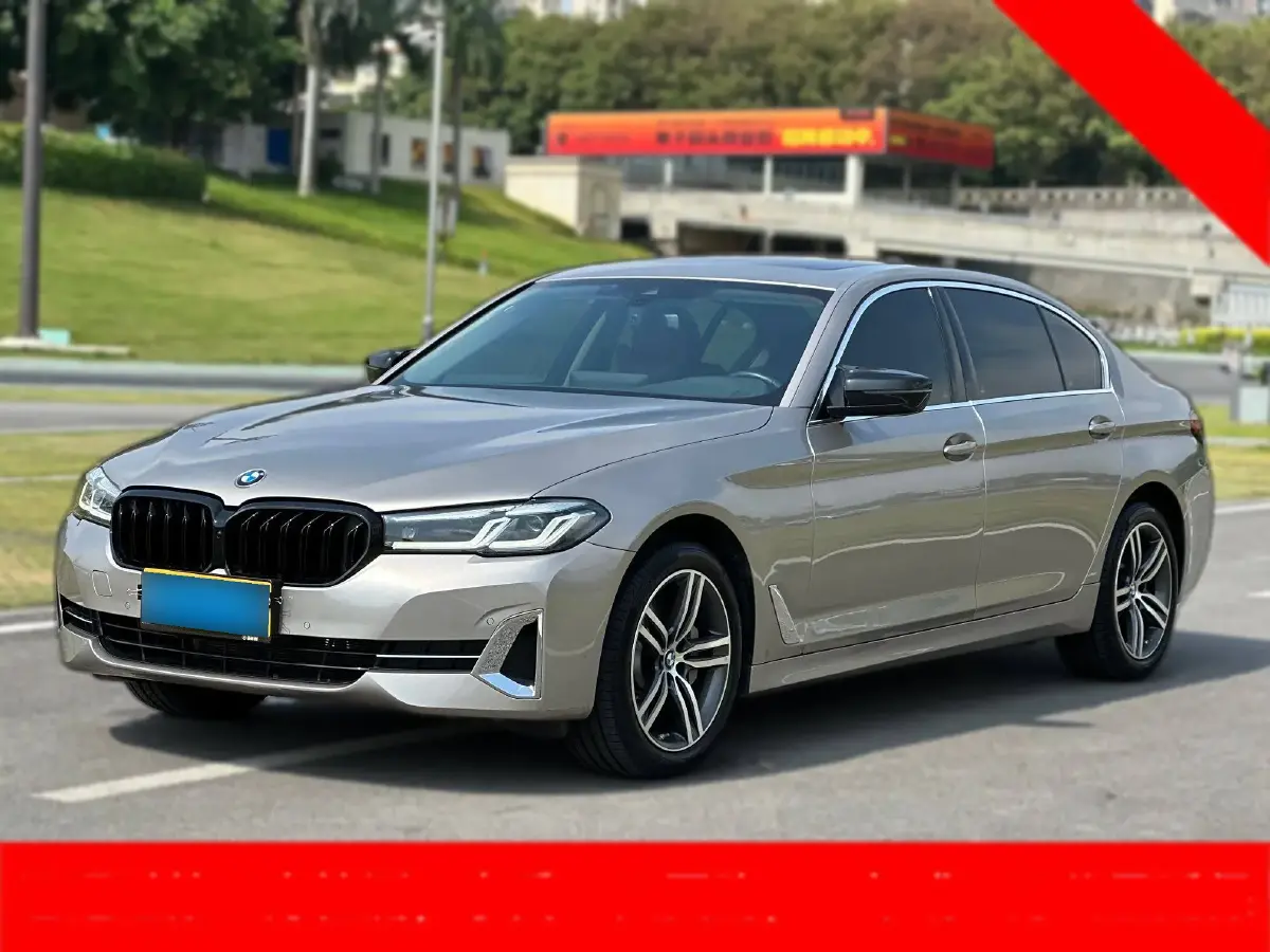2022 BMW 5 Series 2.0T 252HP L4 8AT