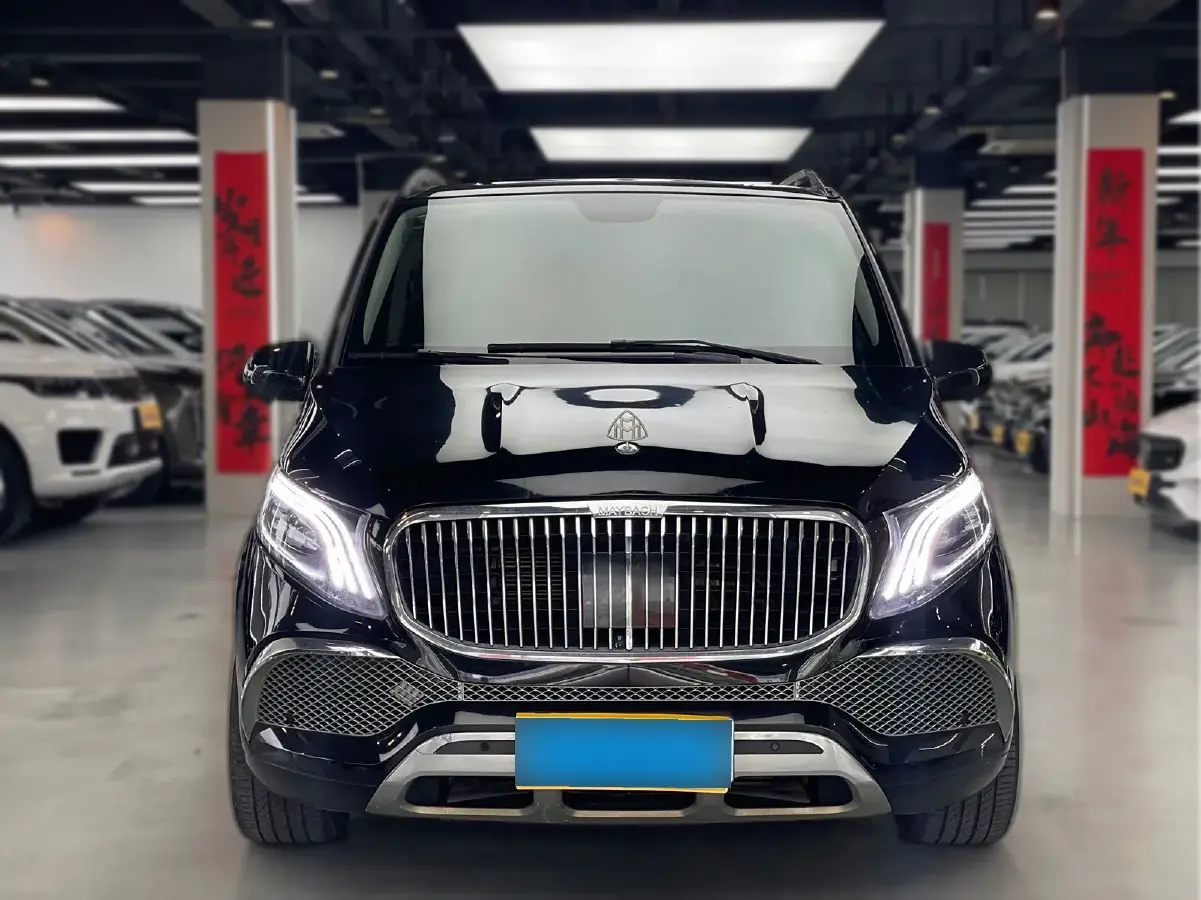 2020 Mercedes-Benz V Class 2.0T 211HP L4 9AT