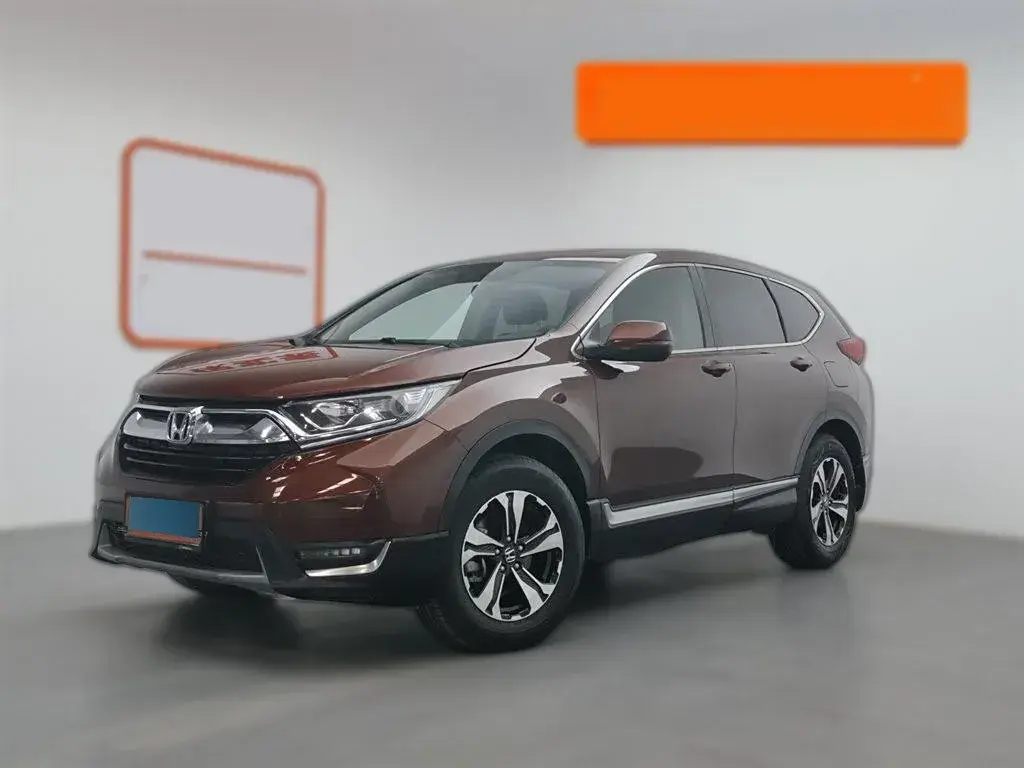 2017 Honda CR-V 1.5T 193HP L4 CVT
