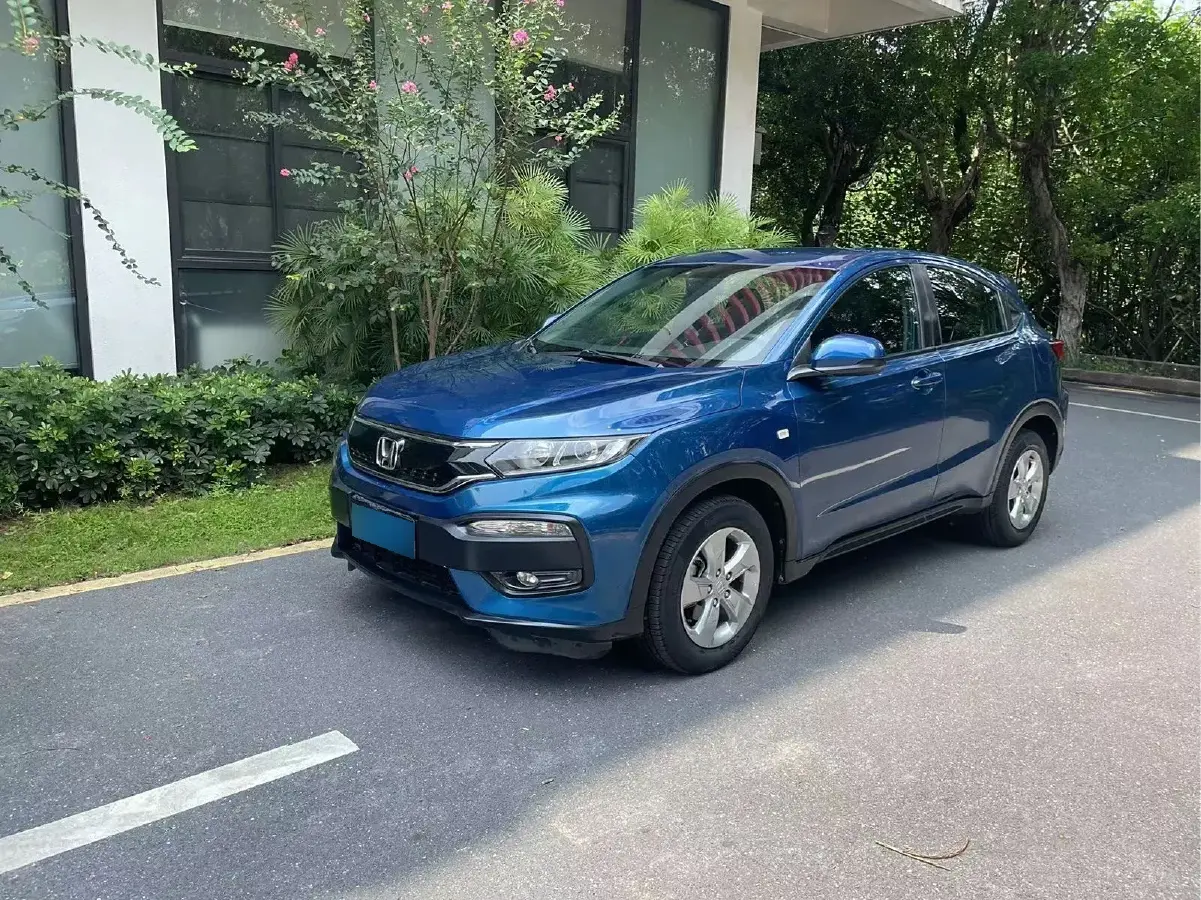 2015 Honda XR-V 1.5L 131HP L4 CVT