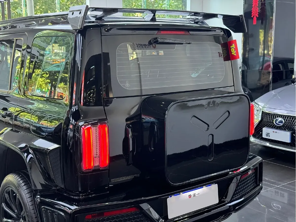 2023 Cyberspace 300 2.0T 227HP L4 8AT,autocango,china used car exporter,china ev exporter,chinese used car exporter,chinese used ev exporter