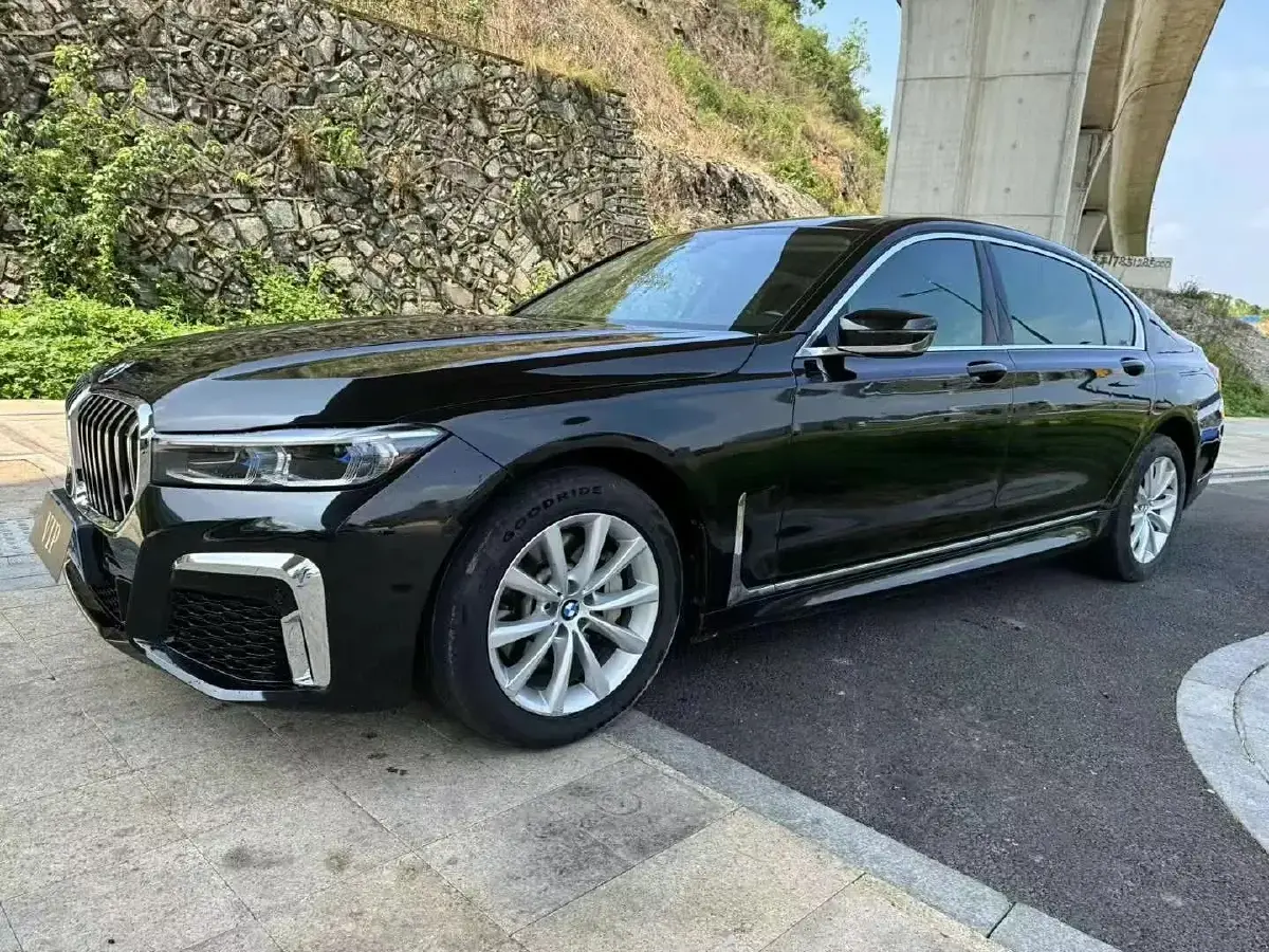 2016 BMW 7 Series 2.0T 258HP L4 8AT