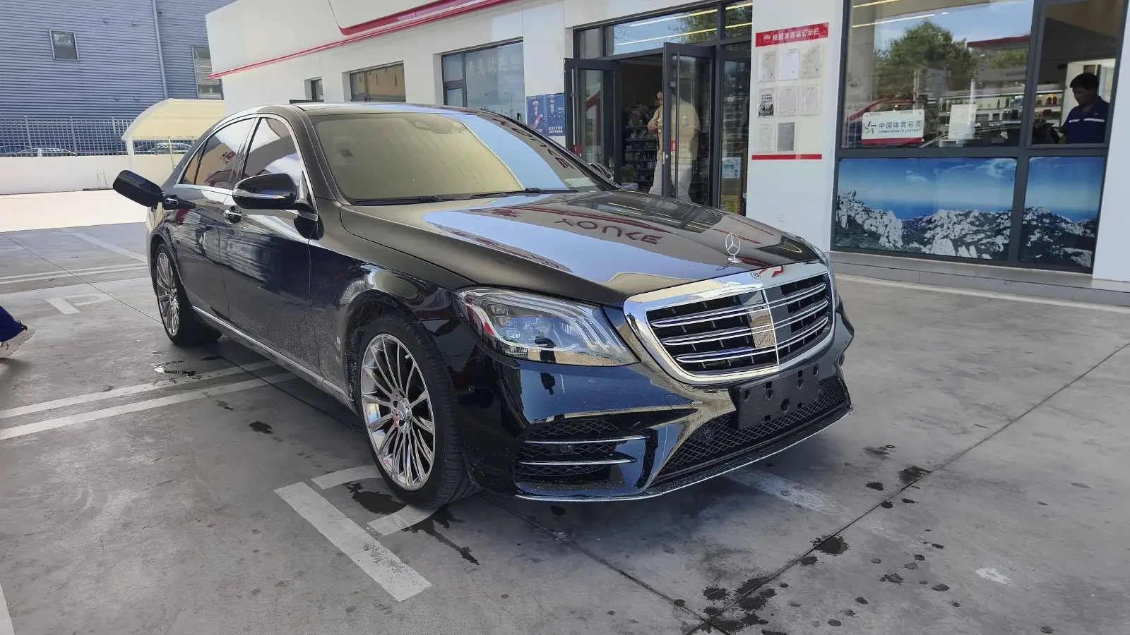 2014 Mercedes-Benz S Class 3.0T 272HP V6 7AT