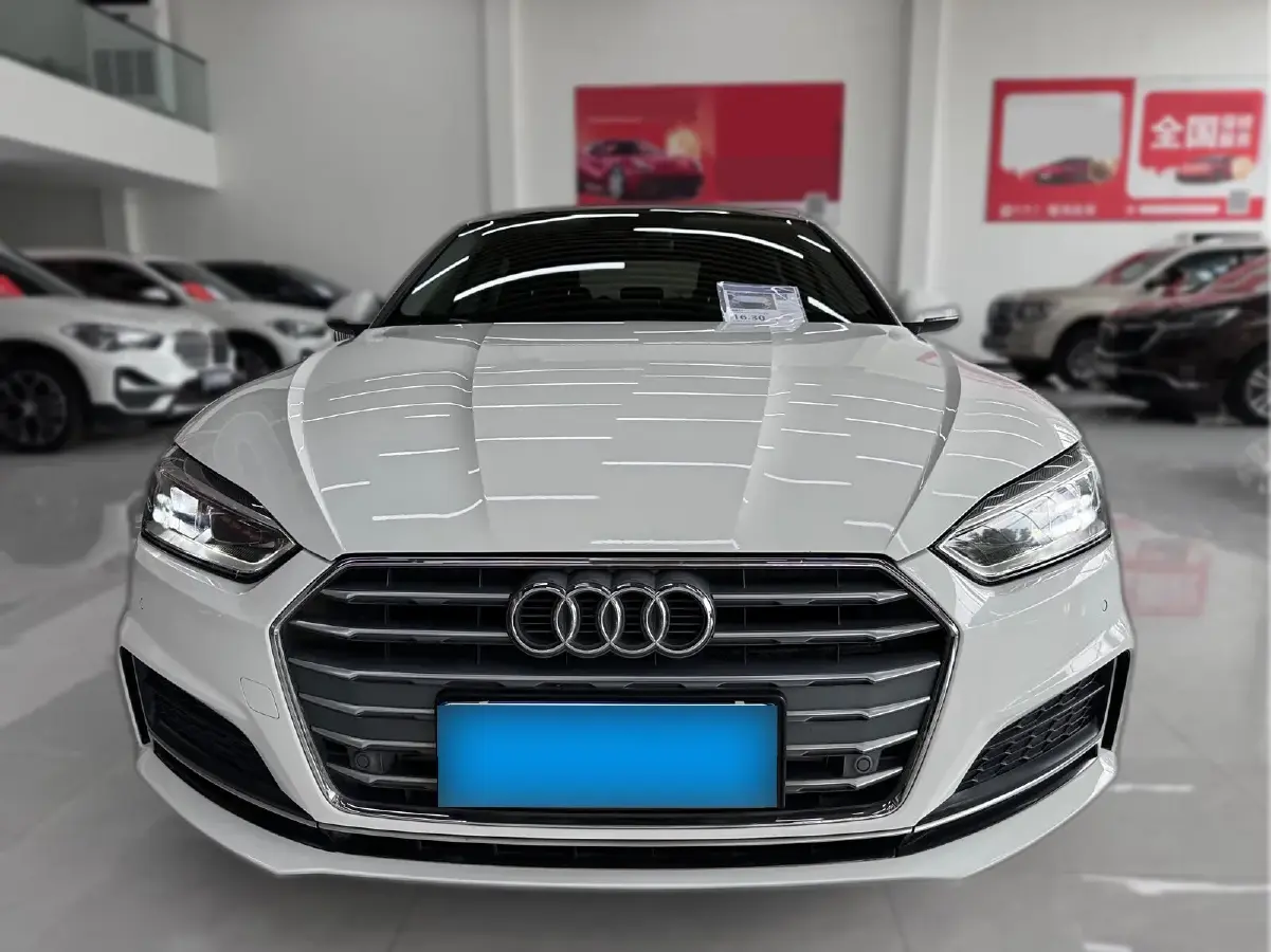 2017 Audi A5 2.0T 190HP L4 7DCT