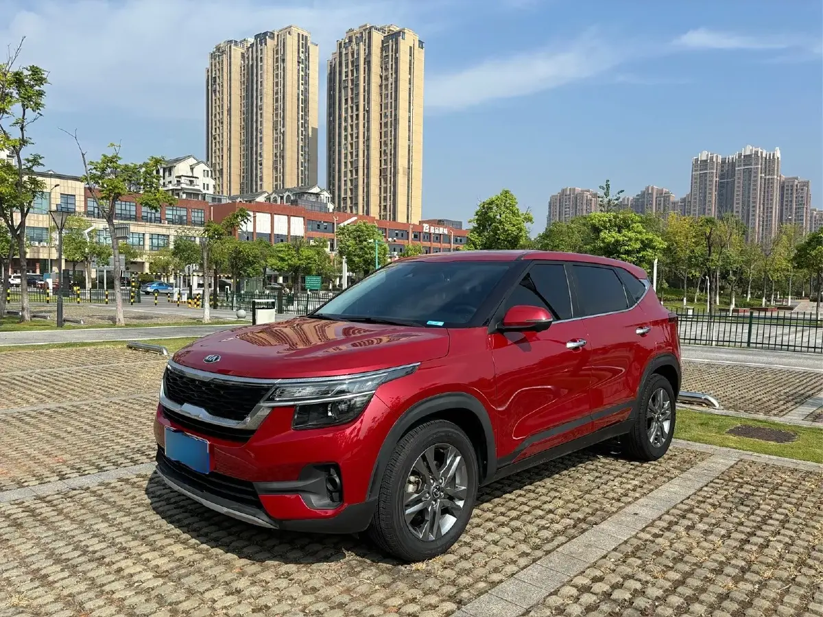 2020 Kia KX3 1.5L 115HP L4 CVT