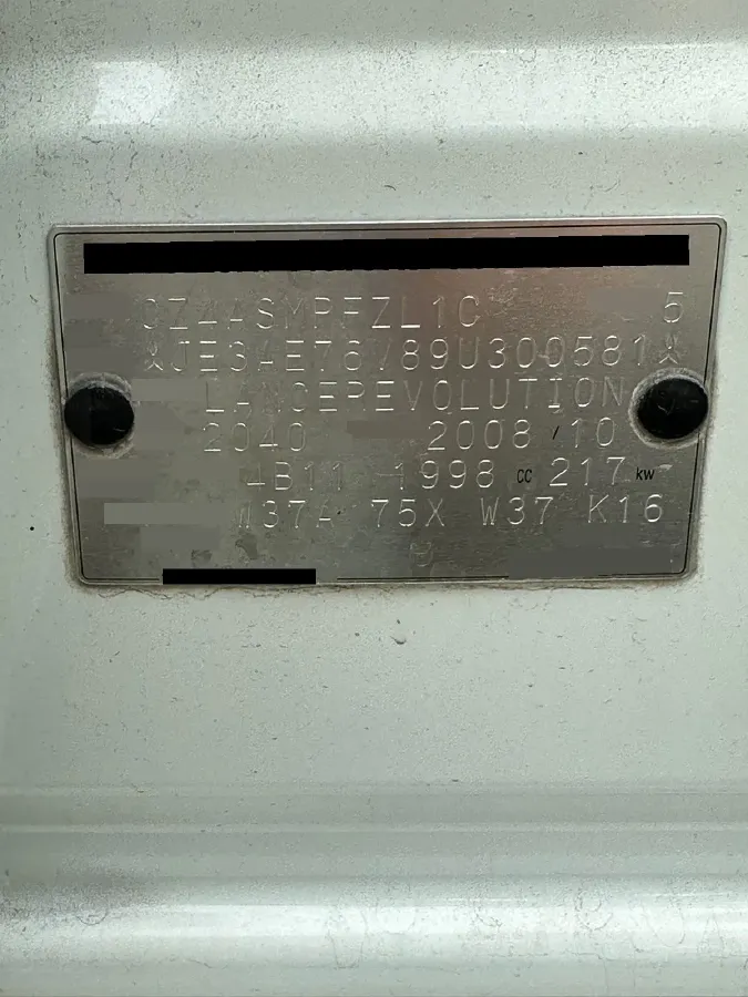 2008 Mitsubishi Lancer 2.0T 295HP L4 6DCT,autocango,china used car exporter,china ev exporter,chinese used car exporter,chinese used ev exporter