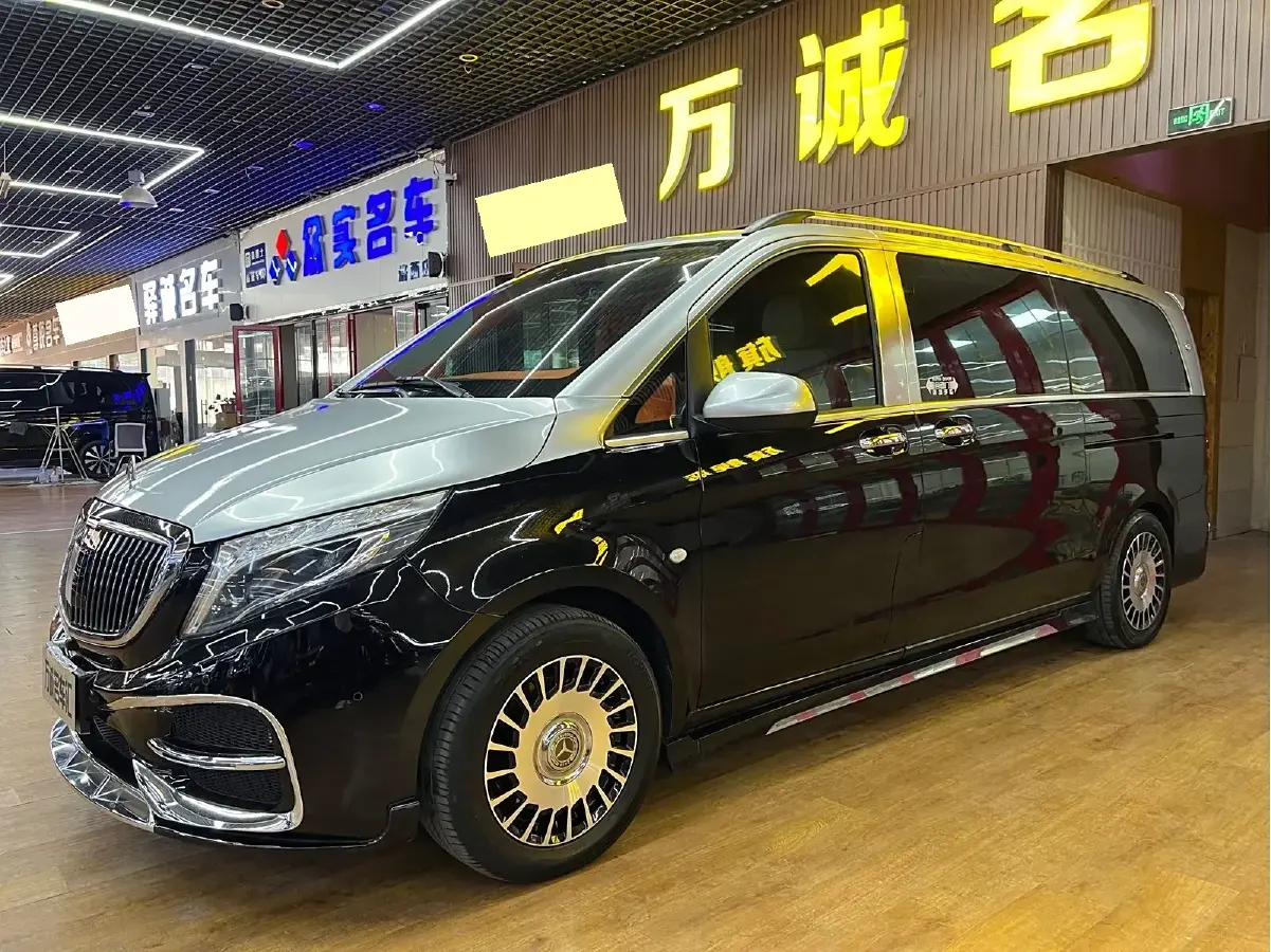 2021 Mercedes-Benz Vito 2.0T 211HP L4 9AT