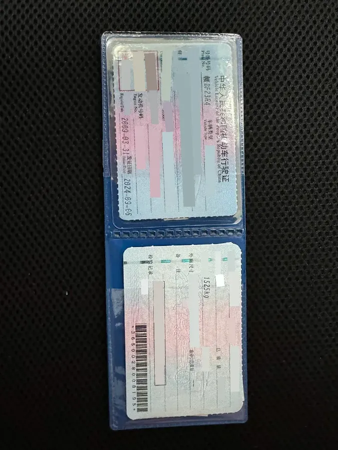 2008 Suzuki Grand Vitara 2.4L 166HP L4 4AT,autocango,china used car exporter,china ev exporter,chinese used car exporter,chinese used ev exporter