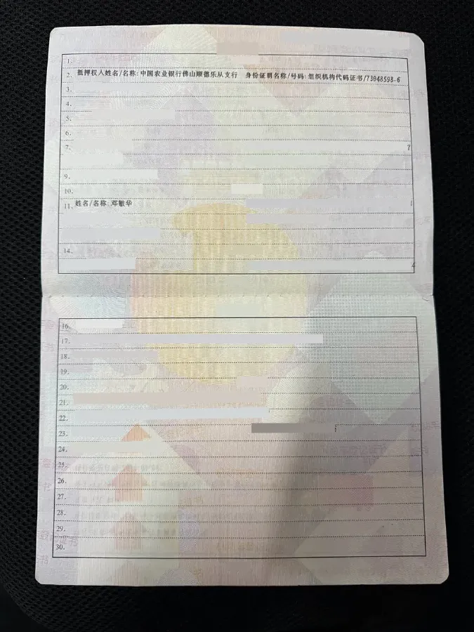 2008 Suzuki Grand Vitara 2.4L 166HP L4 4AT,autocango,china used car exporter,china ev exporter,chinese used car exporter,chinese used ev exporter