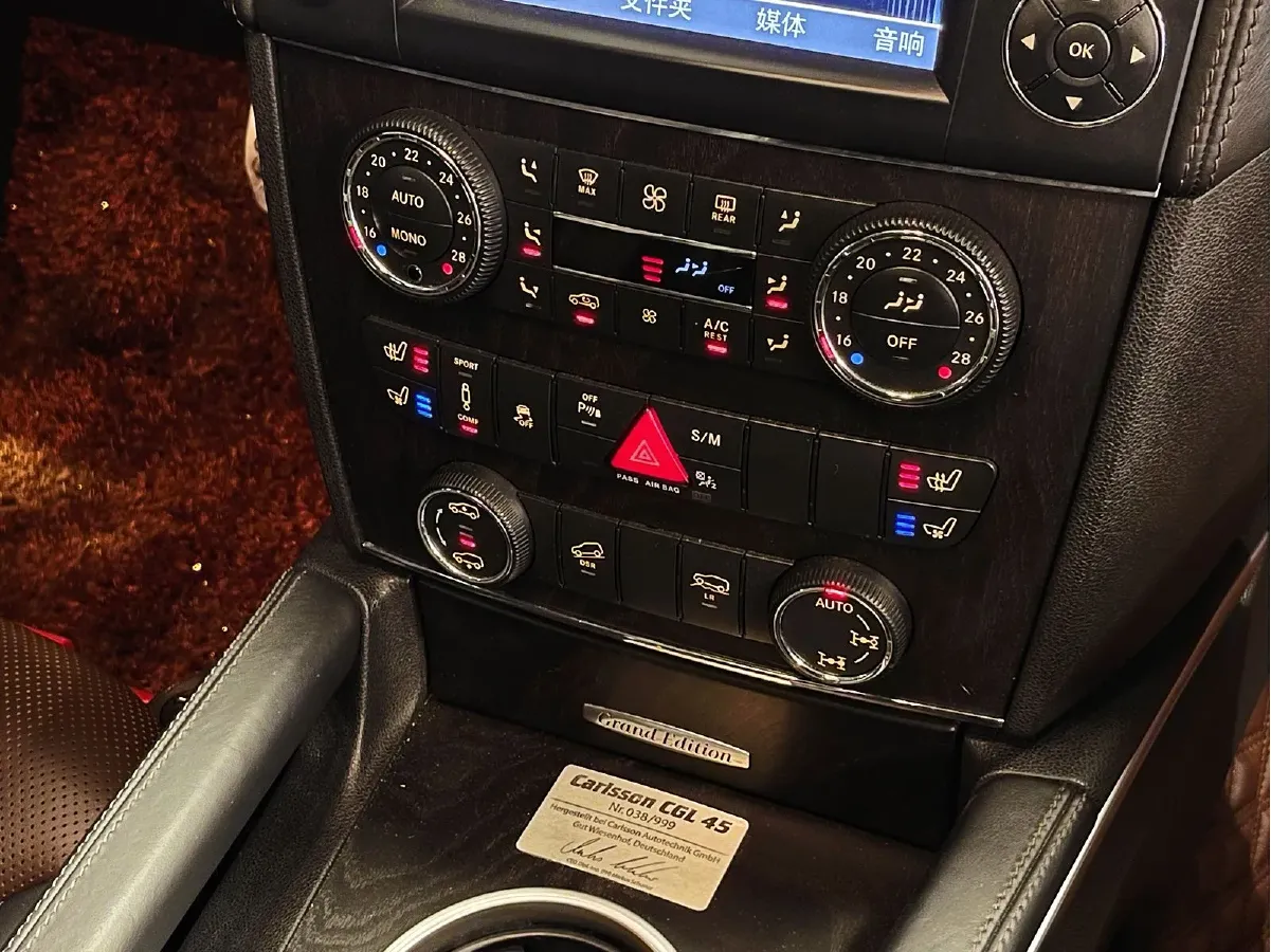 2012 Carlsson GL Class 4.7L 340HP V8 7AT,autocango,china used car exporter,china ev exporter,chinese used car exporter,chinese used ev exporter