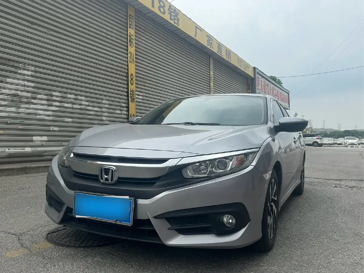 2016 Honda Civic 1.5T 177HP L4 CVT
