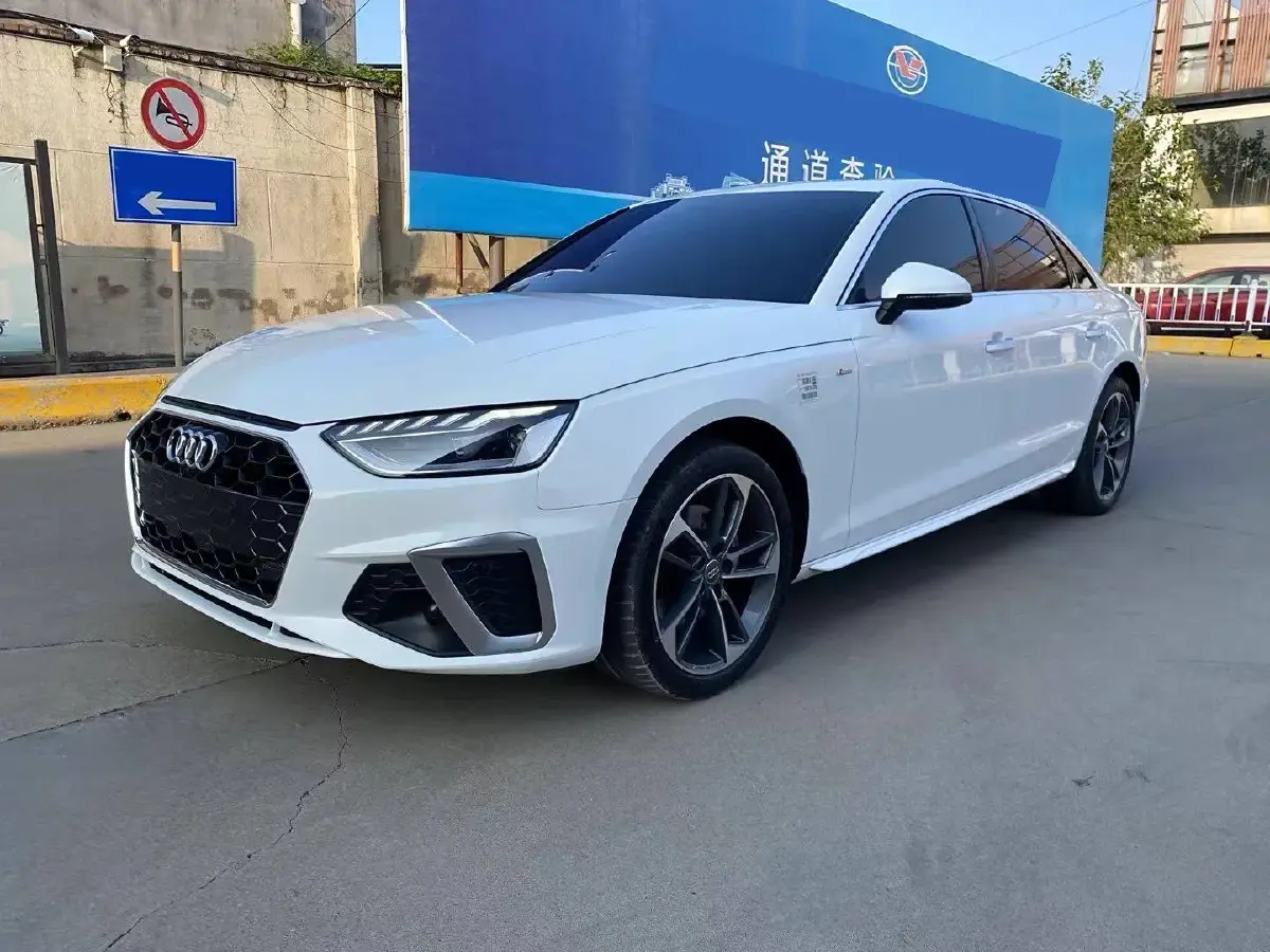 2020 Audi A4L 2.0T 190HP L4 7DCT