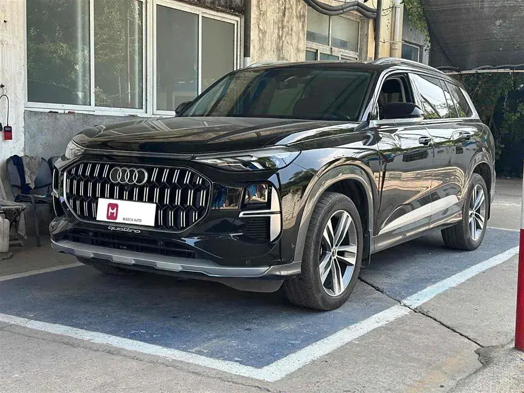 2023 Audi Q6 2.0T 265HP L4 7DCT