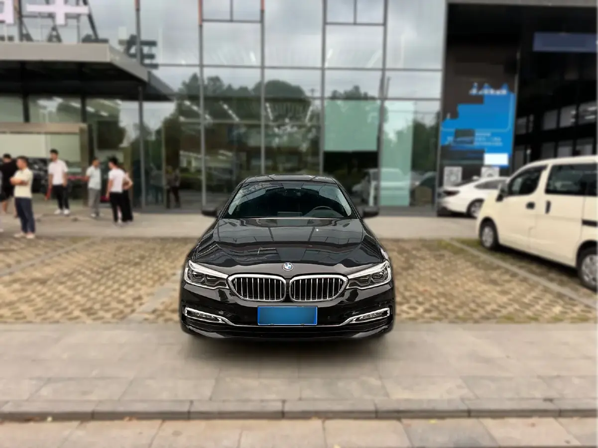 2018 BMW 5 Series 2.0T 252HP L4 8AT