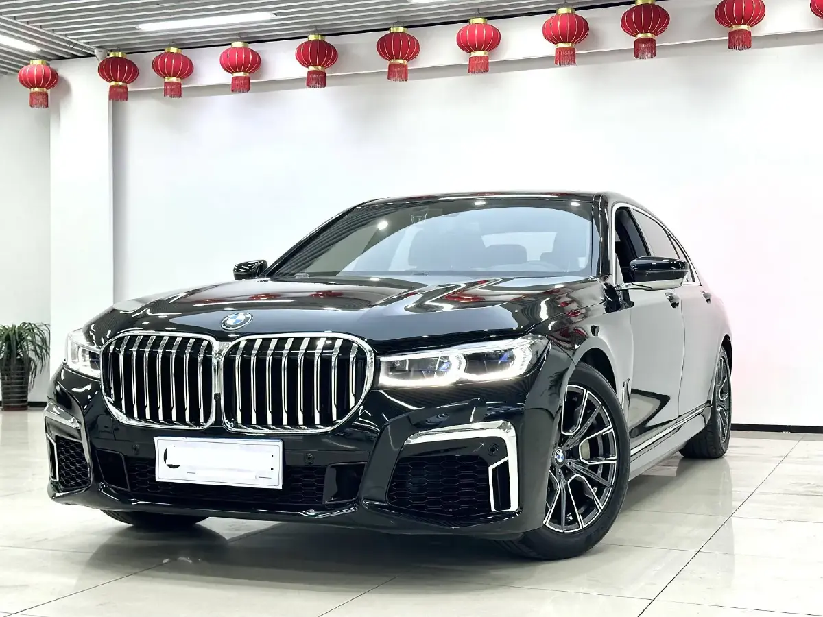 2016 BMW 7 Series 2.0T 258HP L4 8AT
