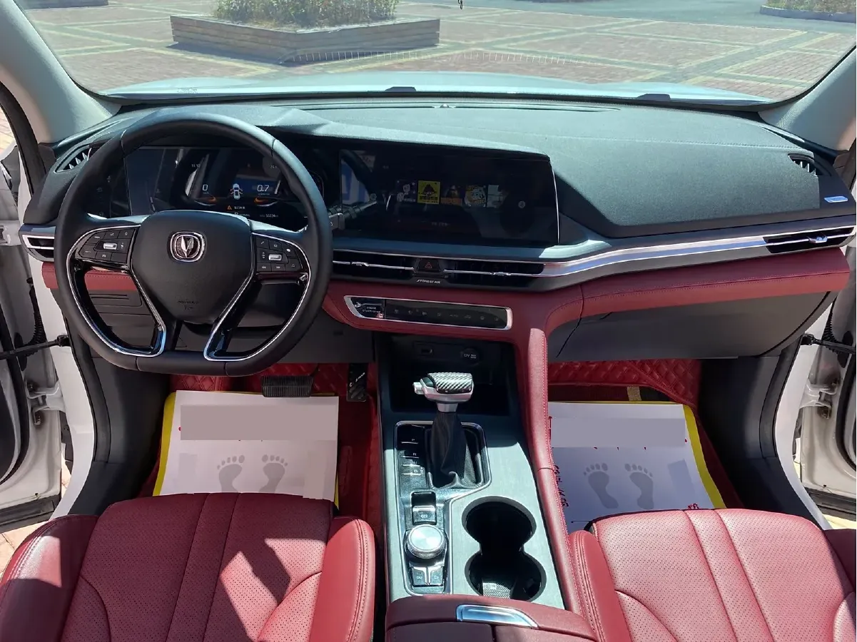 2021 ChangAn CS75 Plus 1.5T 178HP L4 6AT,autocango,china used car exporter,china ev exporter,chinese used car exporter,chinese used ev exporter