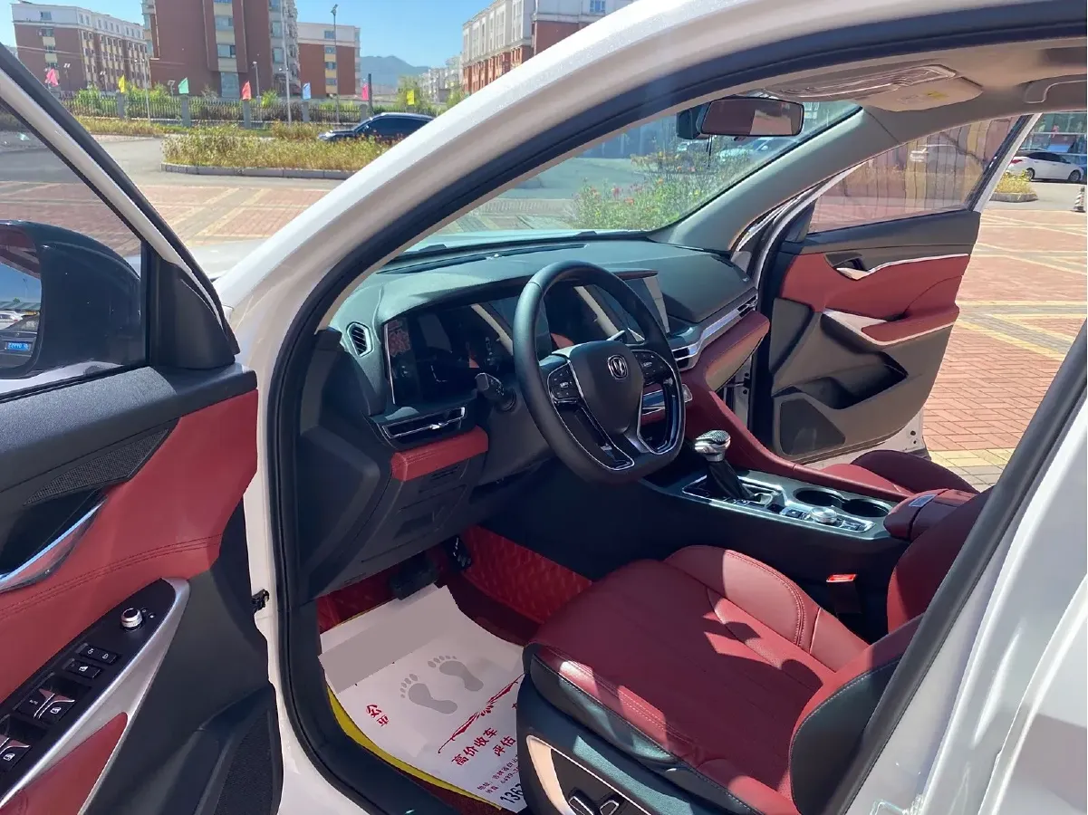 2021 ChangAn CS75 Plus 1.5T 178HP L4 6AT,autocango,china used car exporter,china ev exporter,chinese used car exporter,chinese used ev exporter