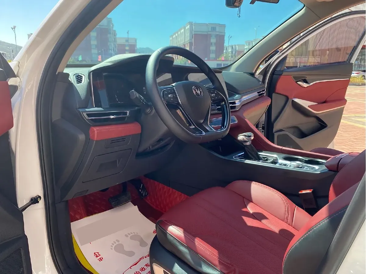 2021 ChangAn CS75 Plus 1.5T 178HP L4 6AT,autocango,china used car exporter,china ev exporter,chinese used car exporter,chinese used ev exporter