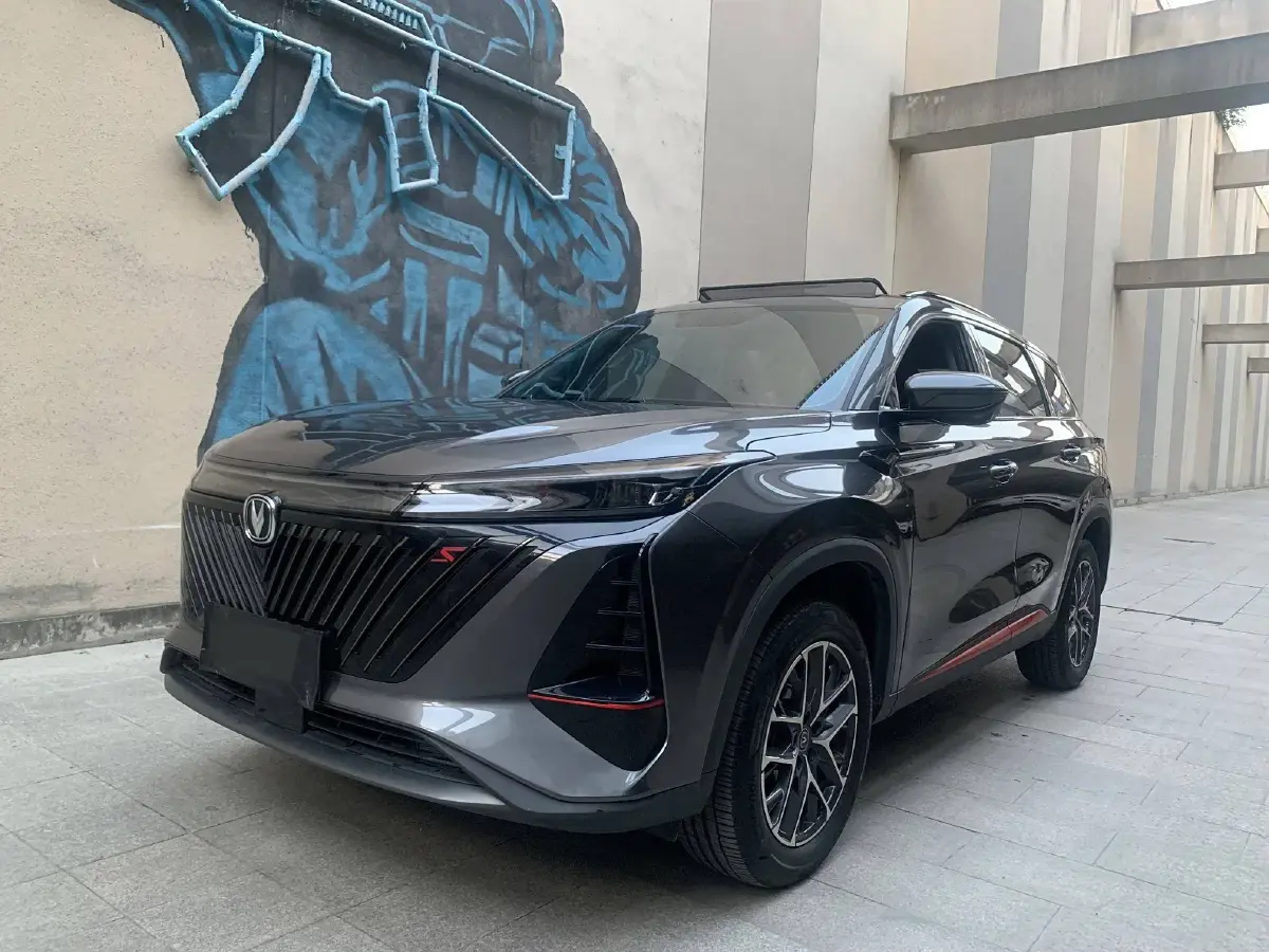 2022 ChangAn CS75 Plus 1.5T 178HP L4 6AT