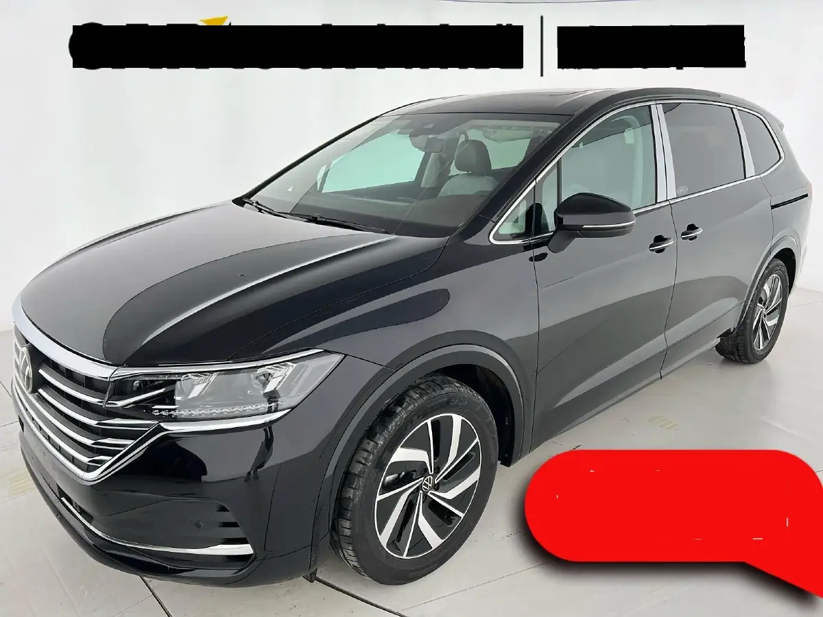 2024 Volkswagen Viloran 2.0T 220HP L4 7DCT