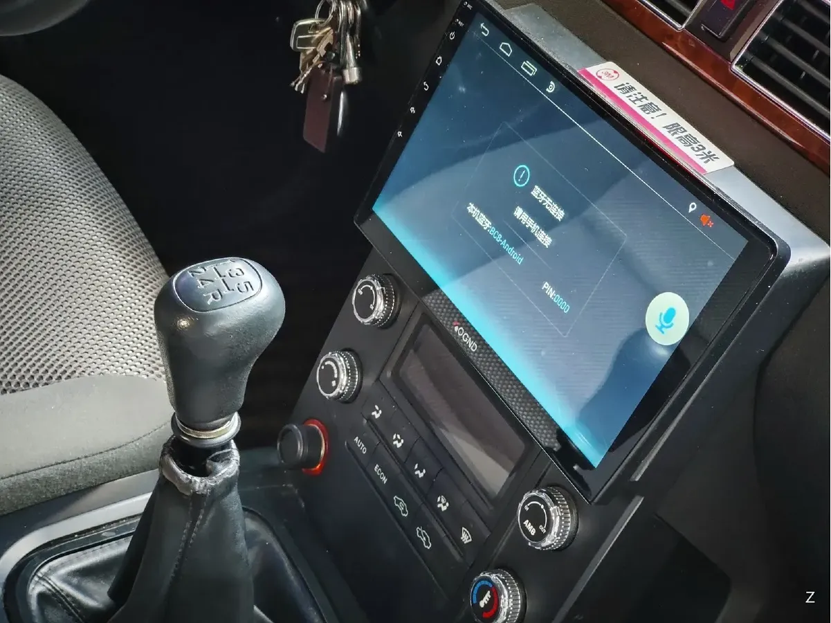 2016 JDMC T5 2.2L 112HP L4 5MT,autocango,china used car exporter,china ev exporter,chinese used car exporter,chinese used ev exporter