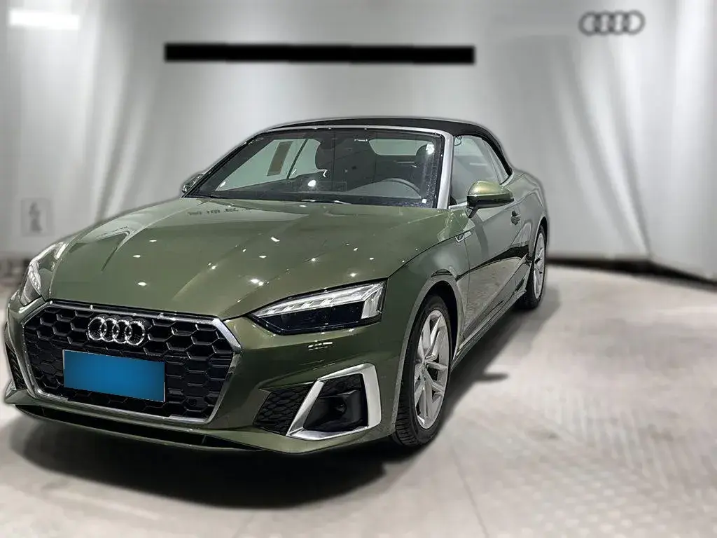 2023 Audi A5 2.0T 204HP L4 7DCT