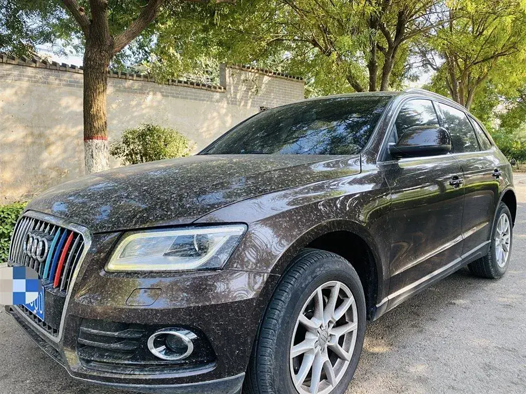 2015 Audi Q5 2.0T 224HP L4 8AT