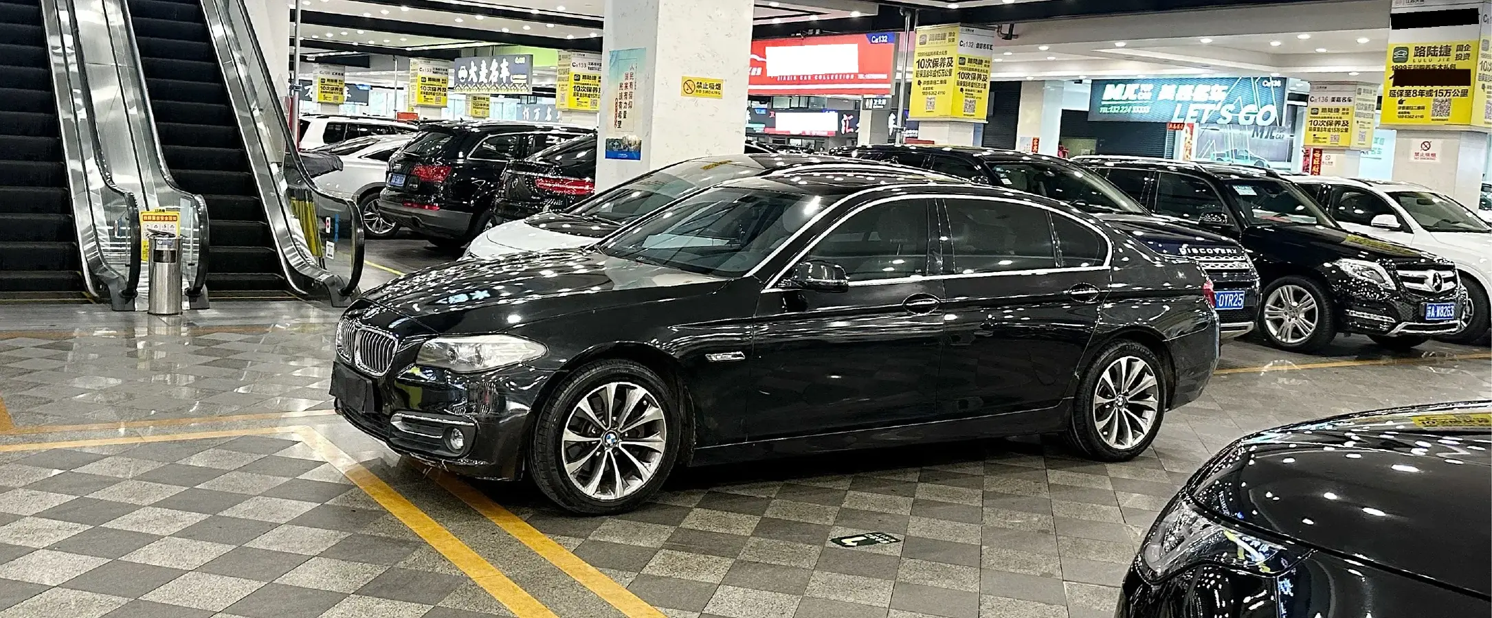 2014 BMW 5 Series 2.0T 218HP L4 8AT