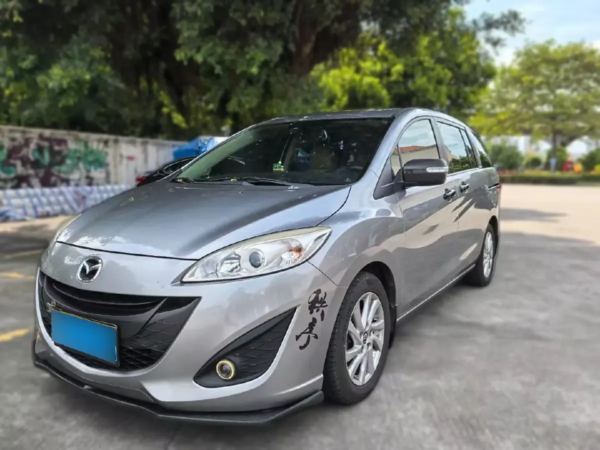 2013 Mazda 5 2.0L 144HP L4 5AT