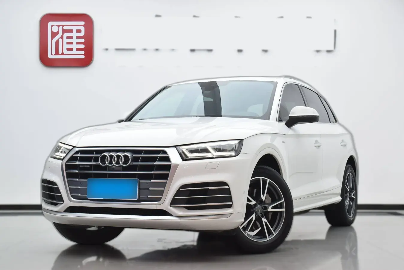 2020 Audi Q5L 2.0T 252HP L4 7DCT