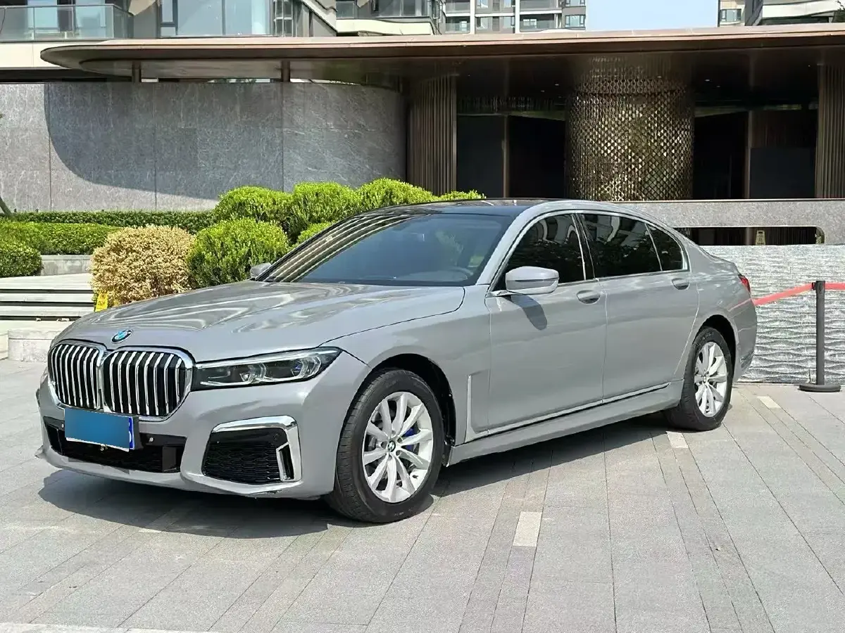 2016 BMW 7 Series 2.0T 258HP L4 8AT