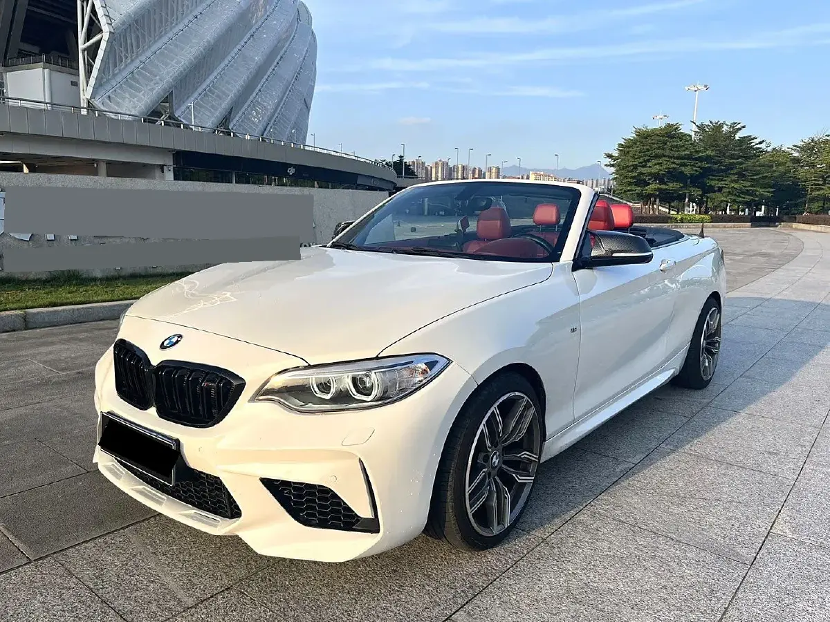 2015 BMW 2 Series 2.0T 184HP L4 8AT