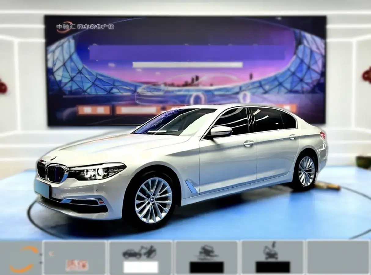 2020 BMW 5 Series 2.0T 184HP L4 8AT