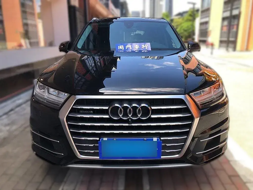 2019 Audi Q7 2.0T 252HP L4 8AT