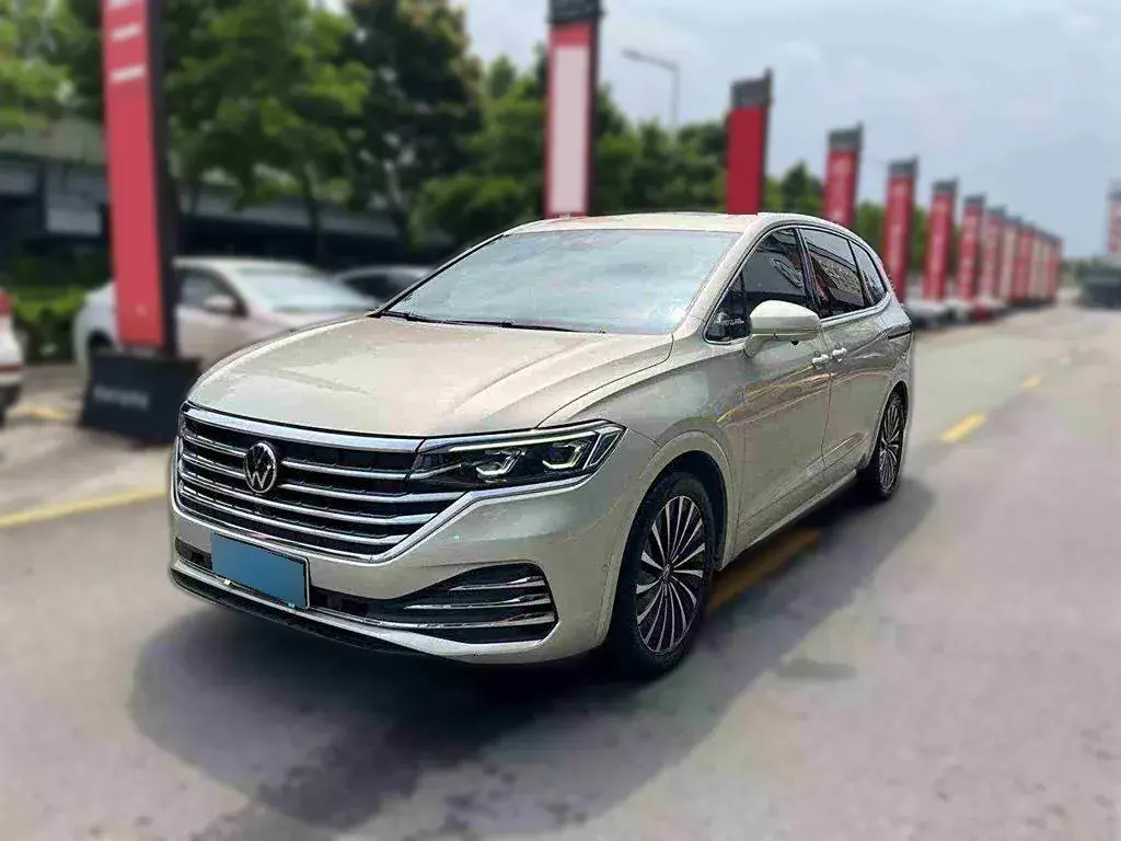 2022 Volkswagen Viloran 2.0T 220HP L4 7DCT