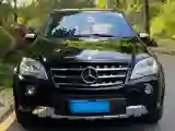 2007 Mercedes-Benz M AMG 6.2L 510HP V8 7AT