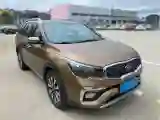 2017 Kia KX7 2.0T 241HP L4 6AT