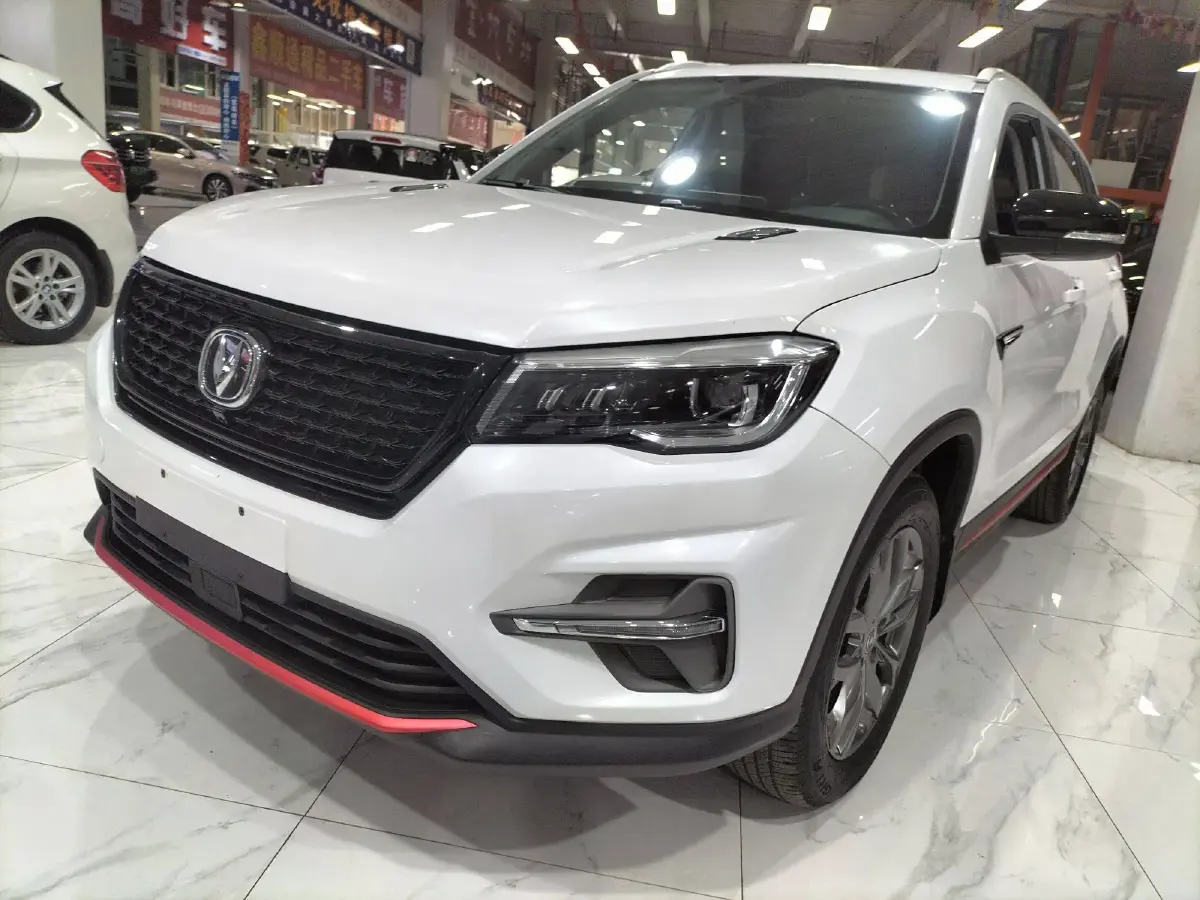 2021 ChangAn CS75 1.5T 178HP L4 7DCT