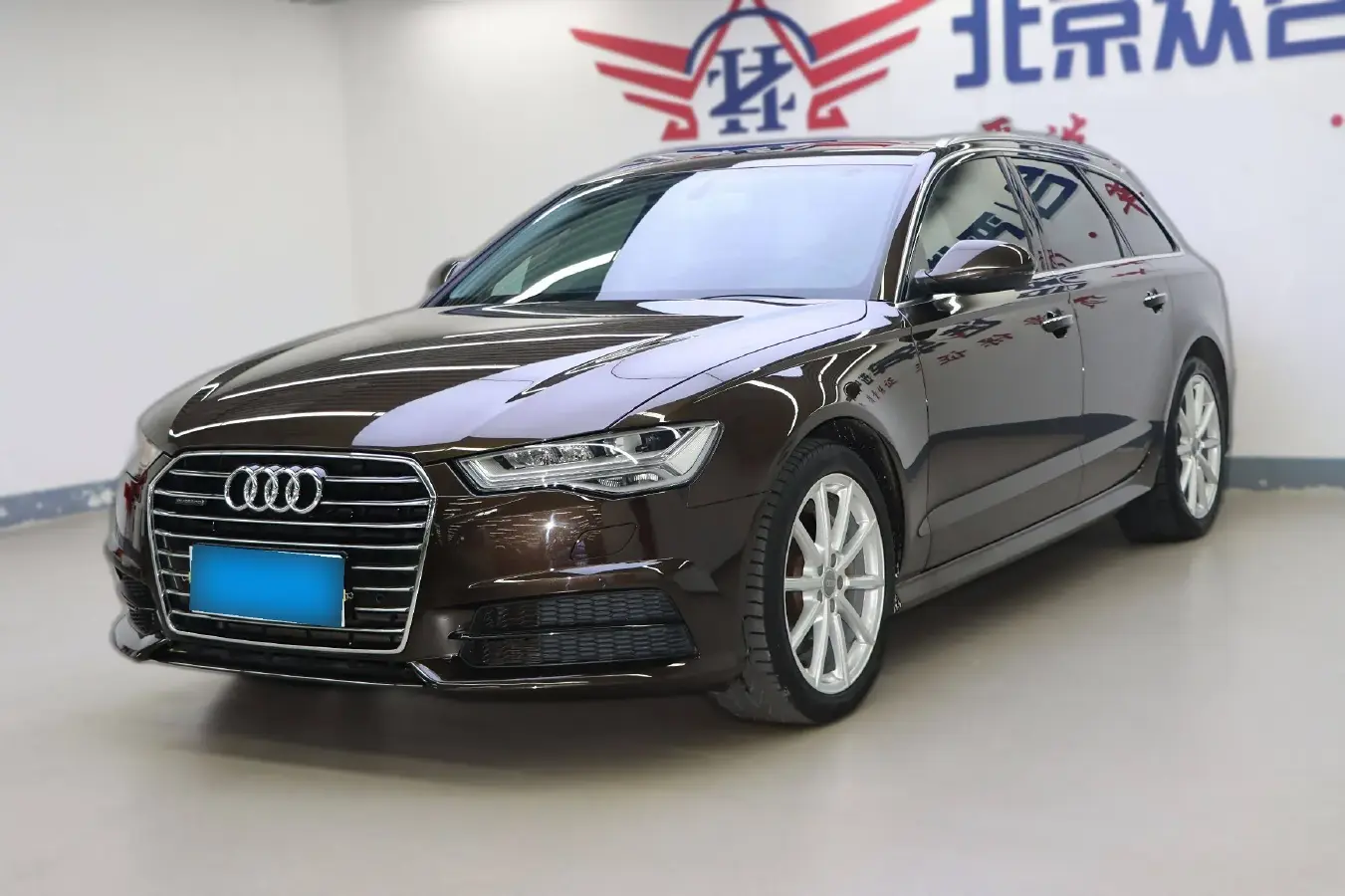 2017 Audi A6 2.0T 252HP L4 7DCT