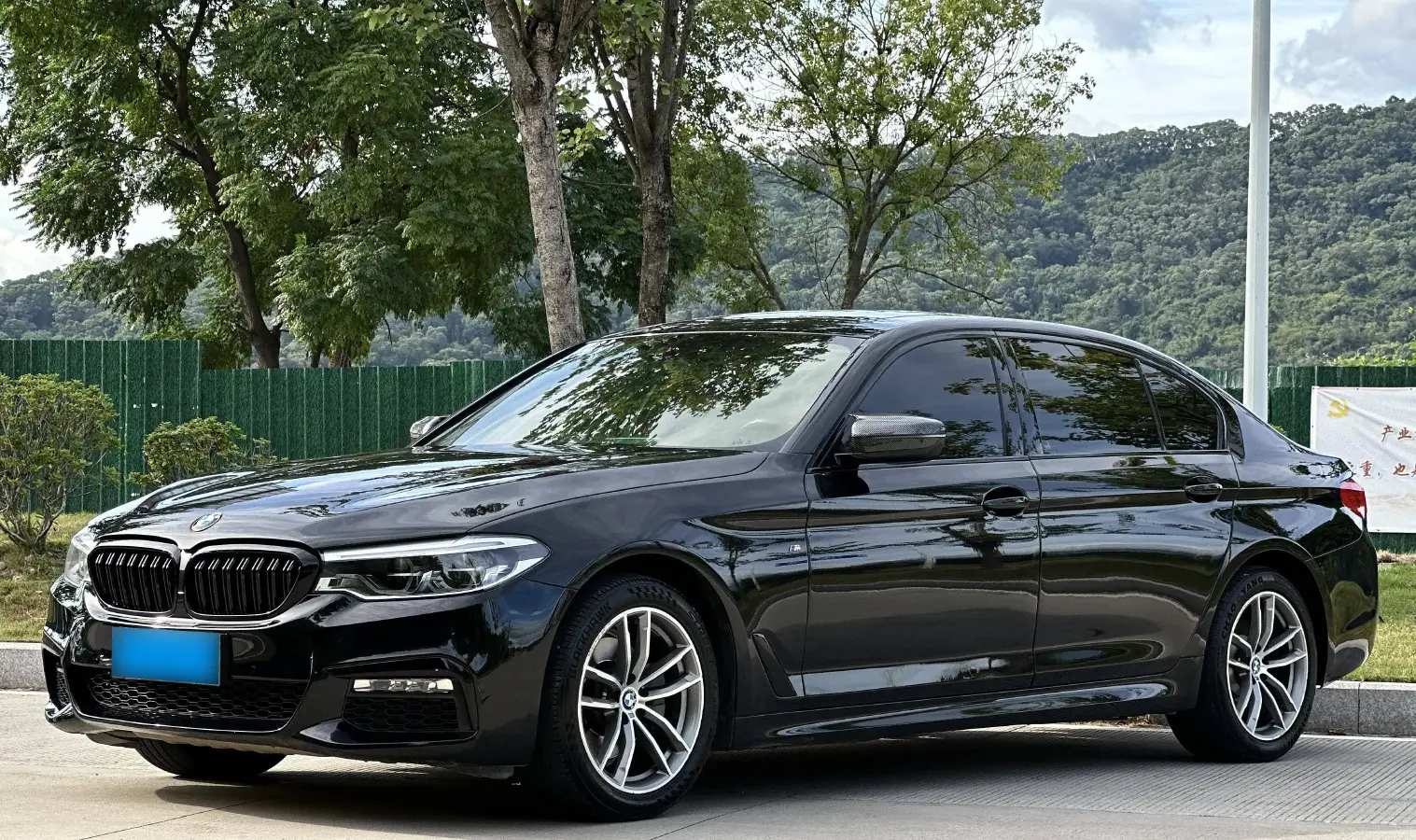 2018 BMW 5 Series 2.0T 184HP L4 8AT
