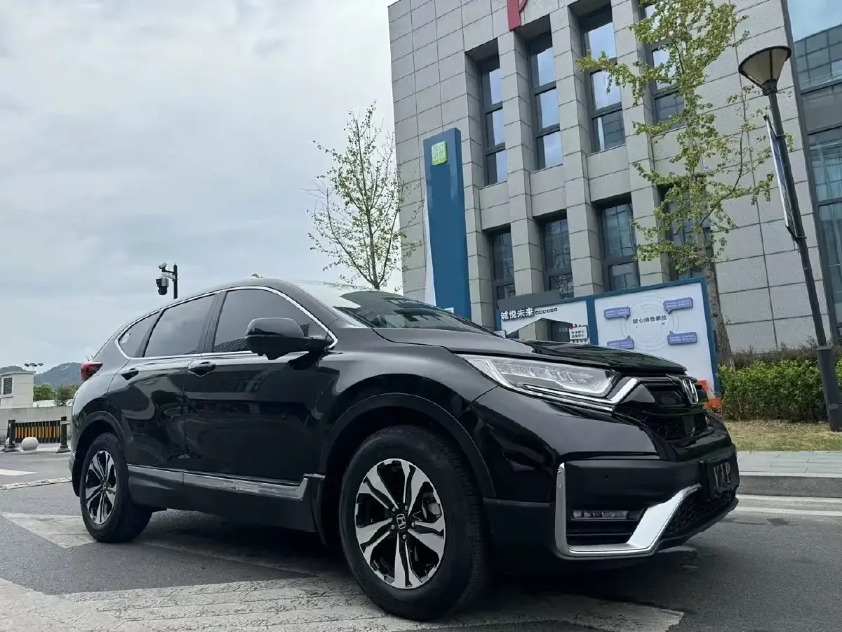 2021 Honda CR-V 1.5T 193HP L4 CVT