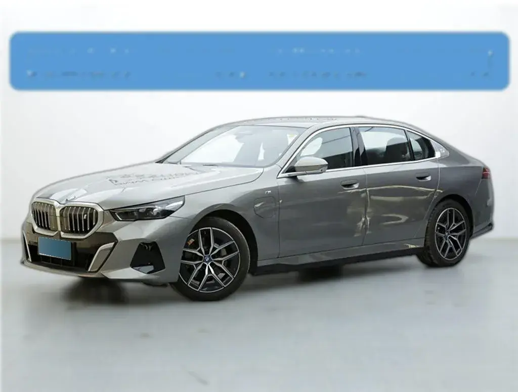 2024 BMW i5 BEV 79.05KWH