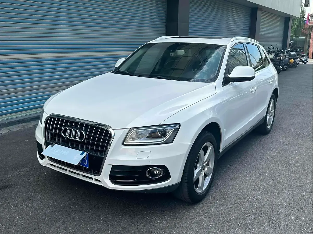 2013 Audi Q5 2.0T 211HP L4 8AT