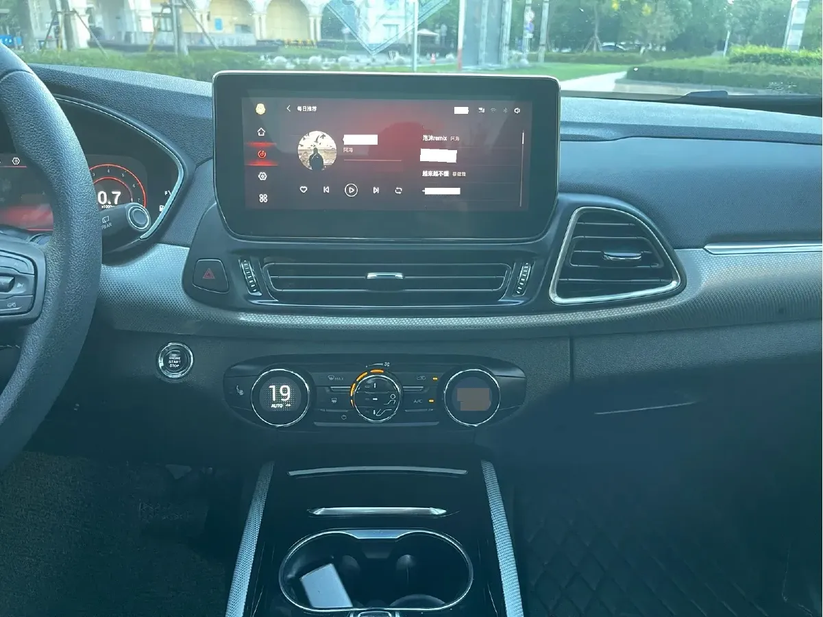 2020 Exceed TX 1.6T 197HP L4 7DCT,autocango,china used car exporter,china ev exporter,chinese used car exporter,chinese used ev exporter