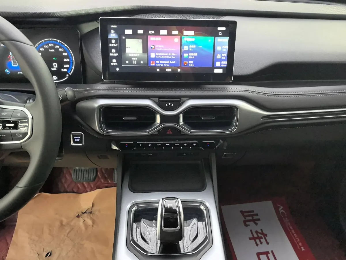 2020 Geely Okavango 1.8T 184HP L4 7DCT,autocango,china used car exporter,china ev exporter,chinese used car exporter,chinese used ev exporter