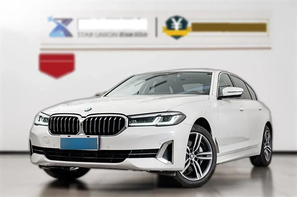 2023 BMW 5 Series 2.0T 245HP L4 8AT