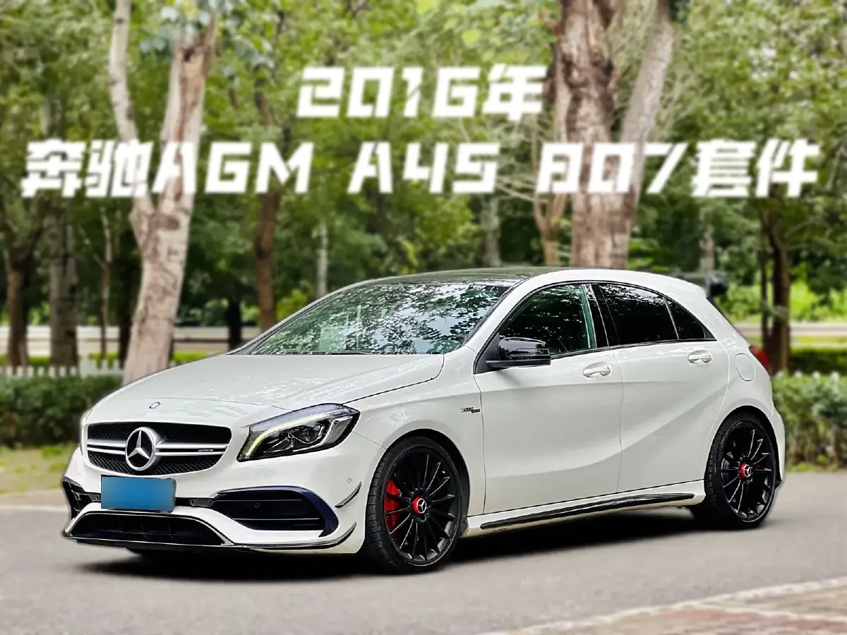 2017 Mercedes-Benz A AMG 2.0T 381HP L4 7DCT
